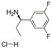 (R)-1-(3,5-DIFLUOROPHENYL)PROPAN-1-AMINE-HCl CAS#: 473733-16-3