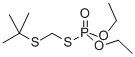 TERBUFOS-OXON CAS#: 56070-14-5