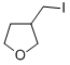 TETRAHYDRO-3-(IODOMETHYL)-FURAN CAS#: 475060-43-6