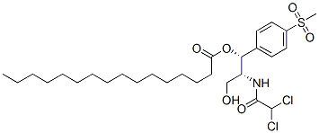 Thiamphenicol palmitate CAS#: 52628-58-7