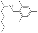 Trimexiline CAS#: 58757-61-2