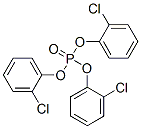 Tris(2-chlorophenyl) phosphate CAS#: 631-44-7