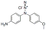 VARIAMINE BLUE B DIAZONIUM SALT CAS#: 6254-98-4