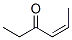 (Z)-4-Hexen-3-one CAS#: 50396-96-8
