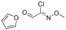 (Z)-alpha-(methoxyimino)furan-2-acetyl chloride CAS#: 59176-08-8