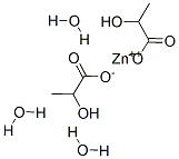 ZINC LACTATE TRIHYDRATE CAS#: 51120-75-3