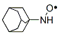 adamantyl nitroxide CAS#: 55204-70-1