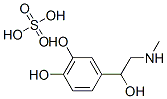 adrenaline sulfate CAS#: 52455-32-0