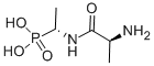 alaphosphin CAS#: 54788-43-1