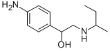 amiterol CAS#: 54063-25-1
