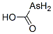 arsenoacetic acid CAS#: 544-27-4