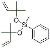 bis[(1,1-dimethylallyl)oxy]methylphenylsilane CAS#: 53864-01-0