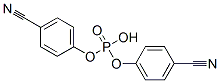 bis(4-cyanophenyl)phosphate CAS#: 47168-73-0