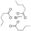 bismuth valerate, basic CAS#: 5798-47-0
