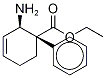 bisnortilidine CAS#: 53948-51-9