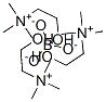 choline borate CAS#: 540-75-0