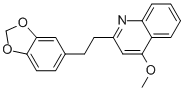 cusparine CAS#: 529-92-0