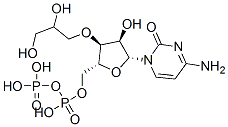 cytidine diphosphate glycerol CAS#: 6665-99-2