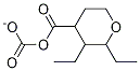diethyl tetrahydropyran-4,4-dicarboxylate CAS#: 5382-77-4