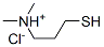 dimethyl(3-mercaptopropyl)ammonium chloride CAS#: 55778-17-1