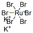 dipotassium hexabromoruthenate CAS#: 52637-67-9