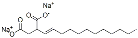 disodium dodecenylsuccinate CAS#: 57195-26-3