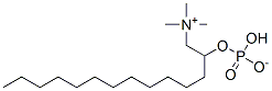 dodecylphosphocholine CAS#: 53949-18-1