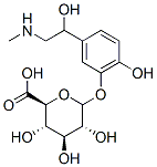 epinephrine glucuronide CAS#: 54964-61-3