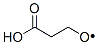epoxypropionic acid CAS#: 503-11-7