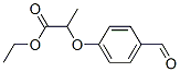 ethyl 2-(4-formylphenoxy)propionate CAS#: 51264-73-4