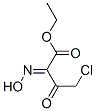 ethyl 4-chloro-2-(hydroxyimino)-3-oxobutyrate CAS#: 50382-11-1
