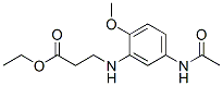 ethyl N-[5-(acetylamino)-2-methoxyphenyl]-beta-alaninate CAS#: 52868-49-2