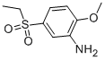 fast red GTR base CAS#: 5339-62-8