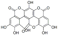 flavogallol CAS#: 548-05-0