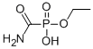 fosamine CAS#: 59682-52-9