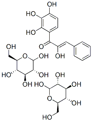 isobutrin CAS#: 536-01-6