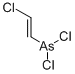 lewisite CAS#: 541-25-3