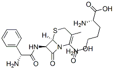 lysine cephalexin CAS#: 57683-74-6