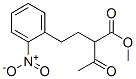 methyl 2-[2-(2-nitrophenyl)ethyl]-3-oxo-butanoate CAS#: 5345-21-1