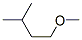 methyl isoamyl ether CAS#: 626-91-5