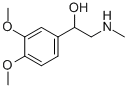 normacromerine CAS#: 5653-66-7