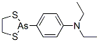 p-(1,3,2-Dithiarsolan-2-yl)-N,N-diethylaniline CAS#: 5185-78-4