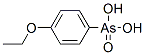 p-Ethoxyphenylarsonic acid CAS#: 6269-93-8