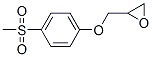 [[p-(methylsulphonyl)phenoxy]methyl]oxirane CAS#: 58090-28-1