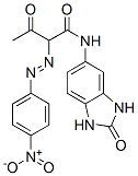 pigment orange 62 CAS#: 52846-56-7