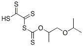 propan-2-yloxy-propan-2-yloxycarbothioylsulfanylcarbothioylsulfanyl-me thanethione CAS#: 5439-64-5