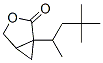 propane-1,2,3-triyl 3,5,5-trimethylhexanoate CAS#: 56554-53-1