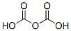 pyrocarbonic acid CAS#: 503-81-1