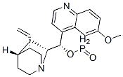 quinine phosphinate CAS#: 6119-53-5