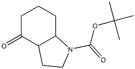 tert-butyl 4-oxo-octahydroindole-1-carboxylate CAS#: 543910-34-5